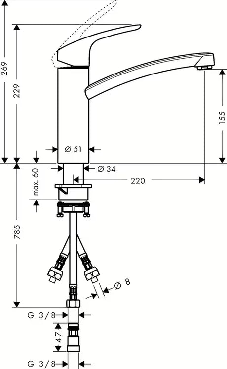 Hansgrohe Focus M41 niskociśnieniowa jednouchwytowa bateria zlewozmywakowa z obrotową wylewką w chromie.
