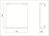 Prostokątne LUSTRO led Keramia Pro 70x80 cm w białej ramie, z klasą szczelności IP44, orientacja pionowa.
