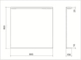 Keramia Pro prostokątne LUSTRO led 80x80 cm w białej ramie, stopień ochrony IP44, montaż pionowy.